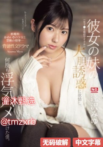 老熟女交换五十路交换A片视频_久久强奷乱码老熟女メイリン モデ...
