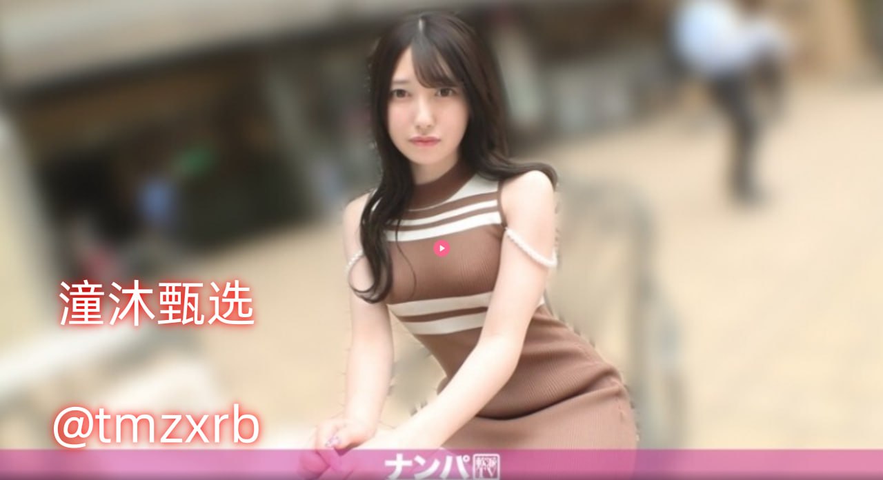 在办公室弄湿老师的下面视频-最新电影完整版在线观看...